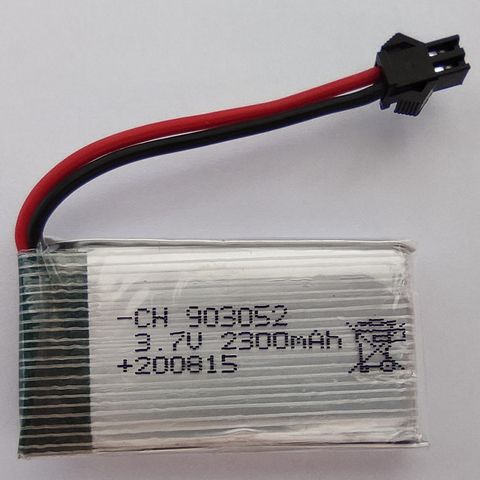 3,7 V 2300mAh batería de la batería principal cola Motor propulsor barra de equilibrio para 85CM 3.5CH marco de Metal Gyro de Control remoto eléctrico Helicoper RC ► Foto 1/6