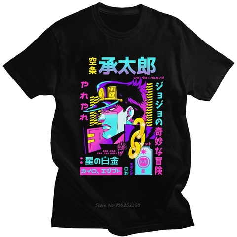 De moda de Jojo Bizarre Adventure T camisa de Manga corta de los hombres estética Vaporwave camiseta Jotaro de Kujo Manga gráfico Tee Tops ► Foto 1/3