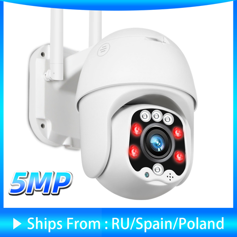Bmsoar-cámara IP PTZ inalámbrica para exteriores, videocámara de seguridad HD de 1080P y 2MP, WIFI, Onvif, H.264, P2P, IR, 60M, Audio bidireccional, impermeable, CamHi ► Foto 1/6