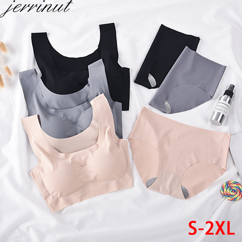 Jerrinut lenceria mujer de talla grande Conjunto de sujetador sin costuras ropa interior Mujer ropa interior conjunto Brasier sexy Lencería conjunto soutien gorge sujetador para mujer y panty conjunto S-2XL ► Foto 1/6