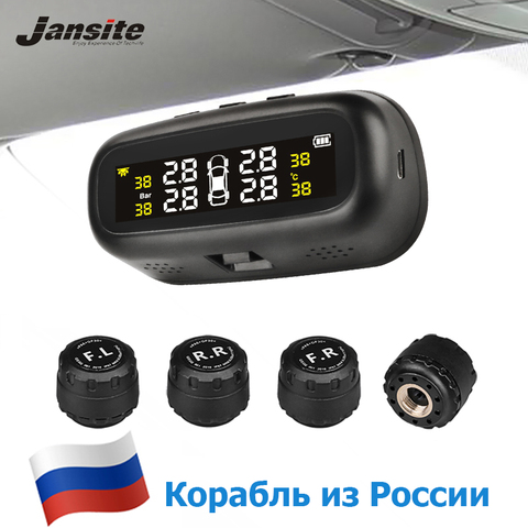 Jansite Sistema de alarma de presión de neumáticos para coche TPMS, dispositivo Solar Original con pantalla inteligente de advertencia de temperatura, ahorro de combustible con 4 sensores tpms ► Foto 1/6