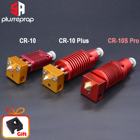 Piezas de impresora 3D, Kit de extrusora Hotend, bloque de calor de aluminio, boquilla Mk8 sin termistor de calentador para Ender-3/CR-10/CR 10S Pro ► Foto 1/6