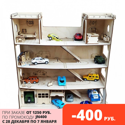 Kit de construcción de estacionamiento multinivel para niños, organizador de coche de madera contrachapada artesanal, modelo de coche 3d ► Foto 1/6