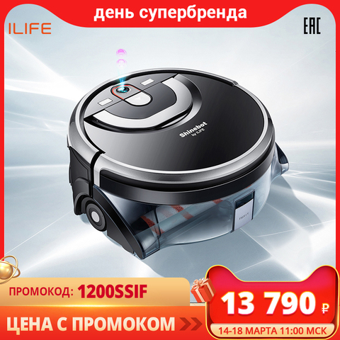 ILife-robot aspirador w450, con batería de 2500 mAh ► Foto 1/6