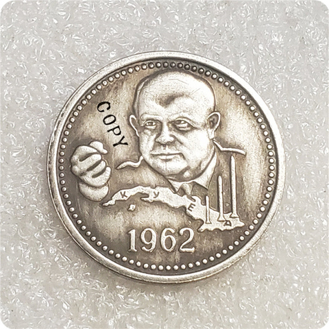1962 CCCP Russia 1 Ruble Khrushchev, moneda de copia de policía ► Foto 1/2