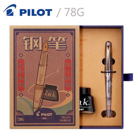 PILOT-pluma estilográfica de 78G + caja de regalo Vintage, tinta a juego + absorbente de tinta, bolígrafo de caligrafía para estudiantes, regalo de negocios ► Foto 1/6