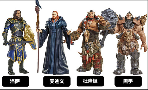 Uds 15cm mundo de WARCRAFTS figuras de acción limitada colección Anime juguete de modelo de figura muñecas ► Foto 1/4