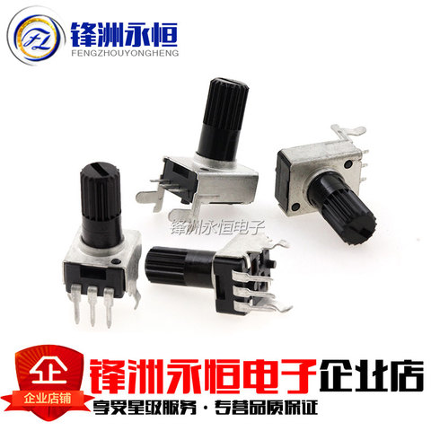 Eje Vertical RV09 de 12,5mm, 1K, 2K, 5K, 10K, 20K, 50K, 100K, 1M, 0932, resistencia ajustable, potenciómetro rotativo con sello de 9 tipos y 3 pines, 10 Uds. ► Foto 1/5