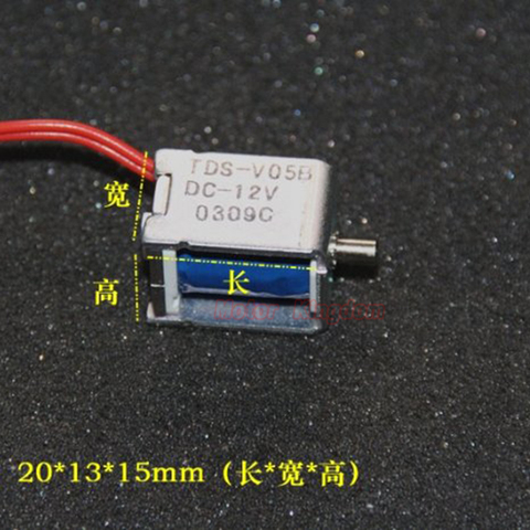 Válvula Solenoide Micro eléctrica de Japón TDS-V05B, esfigmomanómetro con Monitor de válvula de aire y Gas, DC 12V, normalmente abierta N/O ► Foto 1/6