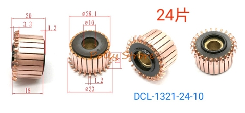 Alternador de barras de cobre, Motor eléctrico, DCL-1321-24-10, 10mm x 28,1mm x 20(18)mm, 24P, 1 unidad ► Foto 1/1
