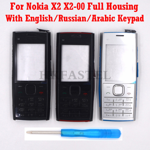 Carcasa para teléfono móvil Nokia X2 X2-00, carcasa completa, teclado en Inglés/Ruso/Árabe, herramientas, nuevo, envío gratis ► Foto 1/6