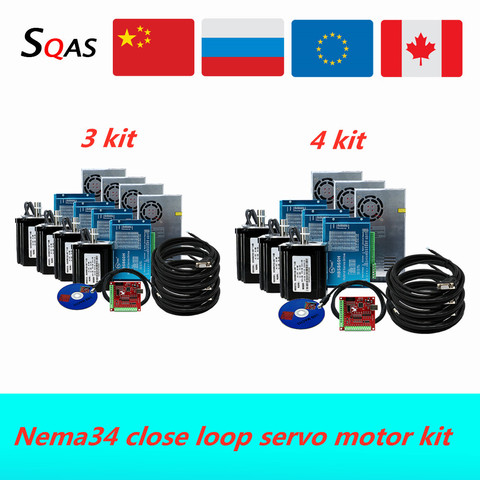 Nema34-Servomotor de circuito cerrado 86HB250-80/86HB250-118/86HB250-156 motor de CC + buzo HBS860H + fuente de alimentación 400w60v+ Mach3 de 4 ejes para CNC ► Foto 1/6