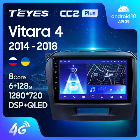 TEYES CC2L CC2 Plus para Suzuki Vitara 4 2014 - 2022 auto Radio Multimedia reproductor de Video GPS de navegación Android No 2din 2 din dvd ► Foto 1/6