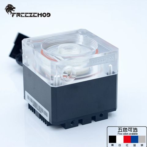 Freezer MOD-bomba silenciosa de refrigeración por agua para ordenador, cabezal máximo de 4m con medidor de flujo, 800L/H, compatible con RGB AURA PU-FS6M ► Foto 1/6