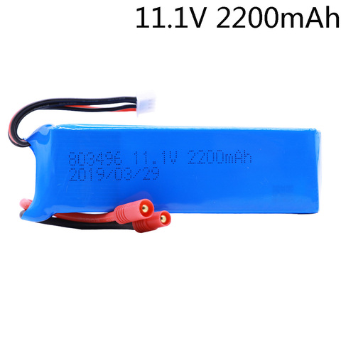 Batería lipo mejorada para BAYANGTOYS X16, X21, X22, 11,1 V, 2200mah a 2500mah, para recambios de cuadrirrotor RC 803496 ► Foto 1/6