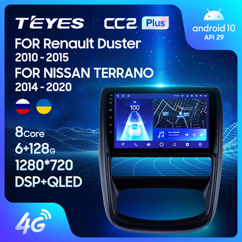 TEYES-Radio Multimedia CC2L CC2 Plus con GPS para coche, Radio con reproductor de vídeo, navegador, Android No 2 din, dvd, para Nissan terrano 2009-2016 ► Foto 1/6