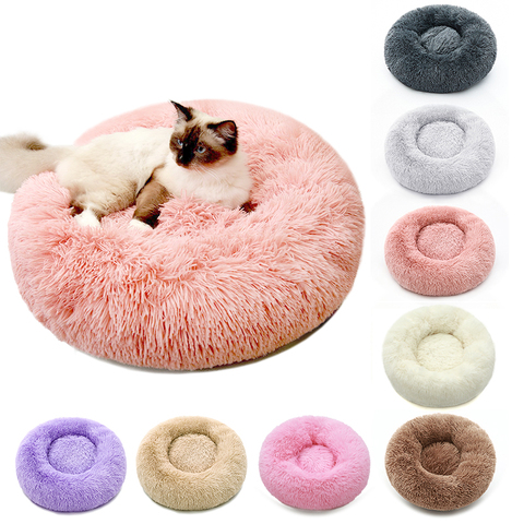 Camas para mascotas Donut, cama redonda para perro, oso de felpa esponjoso suave, cojín para gato, antideslizante, lavable a máquina, autocalentable para cachorros pequeños, medianos y grandes ► Foto 1/6