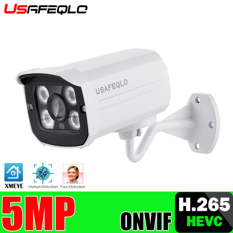 Cámara IP POE de 3MP y 5MP, H.265, 1296P, bala, cámara IP CCTV ONVIF para sistema de POE NVR, vigilancia de seguridad para el hogar al aire libre, corte IR de Metal ► Foto 1/6