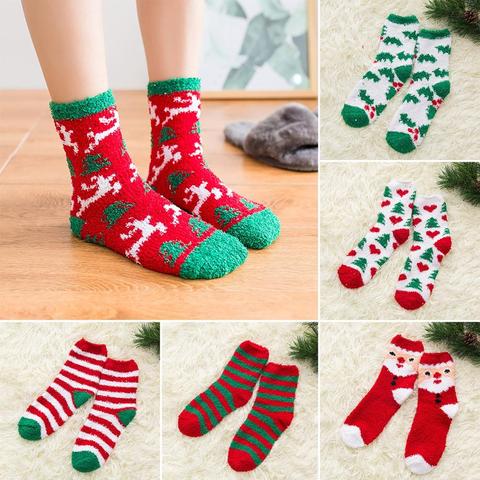 Navidad Coral calcetines de lana feliz adornos navideños para el hogar adornos navideños Navidad 2022 decoración de Año Nuevo 2022 regalo de Navidad ► Foto 1/6