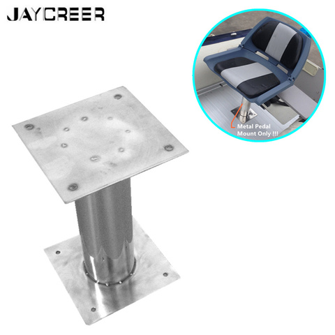 JayCreer Material de acero inoxidable Universal para barco asiento Pedestal soporte de archivos adjuntos ► Foto 1/6