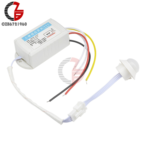 110V 220V PIR interruptor Sensor de movimiento automático infrarrojo IR cuerpo humano de detectar la luz interruptor corredor pasillo interior al aire libre fuera de ► Foto 1/6