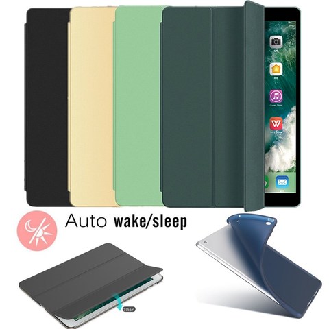 3-Trifold soporte Auto Sleep Smart Cover para iPad Mini 1 2 3 4 Funda iPad Mini iPad mini 5 2022 Mini, cubierta trasera de silicona suave + pen ► Foto 1/6