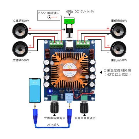 Placa amplificadora de alta potencia para XH-A372, amplificador Digital híbrido, TDA7850 HD, 4x50W ► Foto 1/1