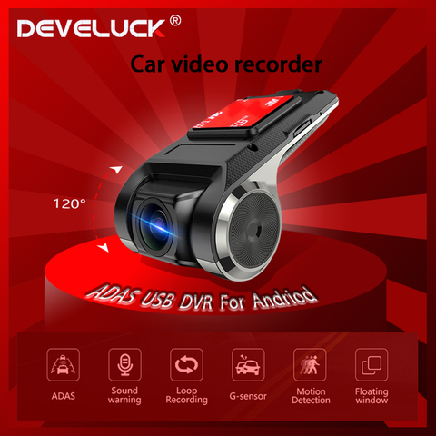 Cámara de salpicadero DVR para coche, dispositivo con USB ADAS, Full HD, lente que puede bajar 120 grados, DVD, reproductor Android, navegación, pantalla de ventana flotante ► Foto 1/6