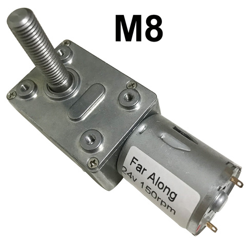 M8 eje roscado eléctrica DC Motor con engranaje helicoidal 6V 12V 24V 6-150RPM alto par de torsión en DC Motor auto bloqueo ajustable velocidad invertido ► Foto 1/6