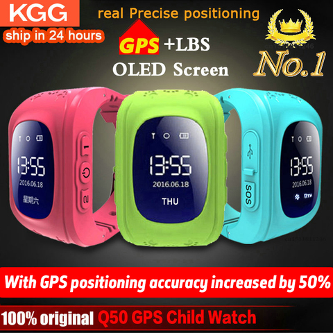 KGG Anti perdido Q50 OLED niño localizador GPS SOS inteligente de control de posicionamiento teléfono niños GPS reloj de bebé Compatible con IOS y Android ► Foto 1/6