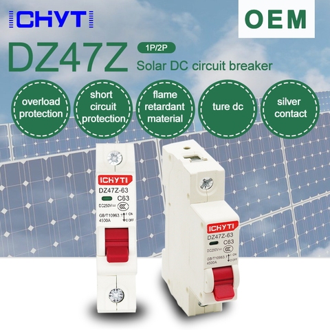 Mini disyuntor Solar 6A 10A 16A 20A 25A 32A 40A 50A 63A DC MCB para sistema PV 1P DC 12V-250V ► Foto 1/4