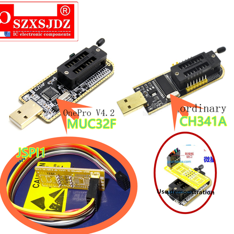 Adaptador de eliminación de chip libre para placa base MSI BIOS, Cable de máquina parpadeante, programador JSPI1 para guardar ladrillo, Kit de BIOS fresco ► Foto 1/6