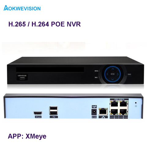 XMeye Onvif-grabadora de vídeo en rojo, dispositivo NVR compatible con onvif, 5MP, 4MP, H.264/265, 48v, POE ► Foto 1/2