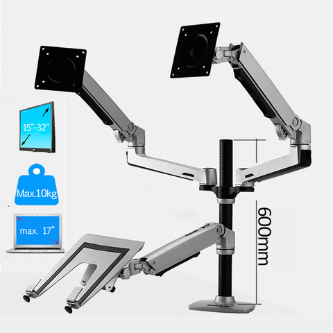 Soporte de escritorio de doble monitor, brazo plegable DLM-9013LP-600 3, 15-32 pulgadas + a 17 pulgadas, soporte de portátil, bandeja de aluminio, 1-10kg, pivote de inclinación giratorio de 360 grados ► Foto 1/5