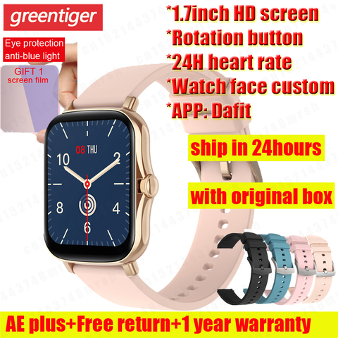 Reloj inteligente Y20 IP67 para hombre y mujer, reloj inteligente deportivo con botón giratorio, pantalla HD de 2022 pulgadas, control del ritmo cardíaco 24H VS P8 Plus, 1,7 ► Foto 1/6