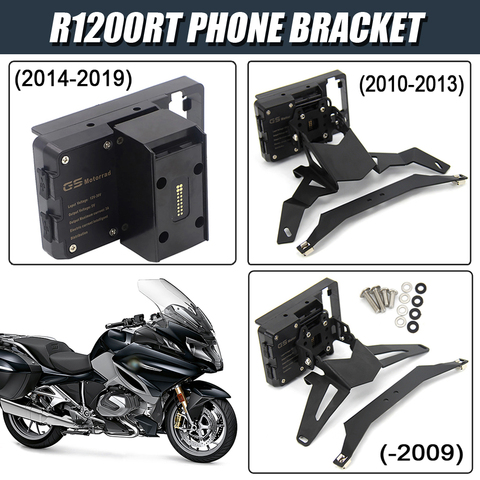 De navegación nuevo soporte para BMW R 1200 RT R1200RT GPS teléfono titular por debajo de 2009 de 2010-2022, 2022, 2017, 2016, 2015, 2014, 2013, 2012, 2011 ► Foto 1/1