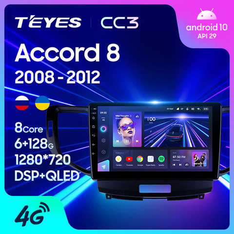 TEYES-Radio Multimedia CC3 con GPS para coche, Radio con reproductor de vídeo, navegador estéreo, Android 10, No 2din, dvd, para Honda Accord 8 2009-2016 ► Foto 1/6