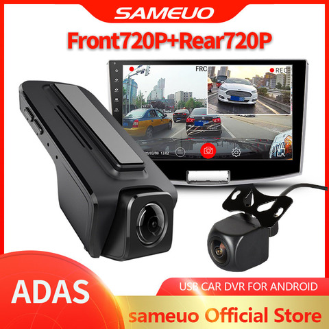 SAMEUO U100 cámara de salpicadero delantero y trasero ADAS 1080P 720P DVR para coche con USB Android cámara grabadora de Video de la noche visión para la navegación del coche ► Foto 1/6