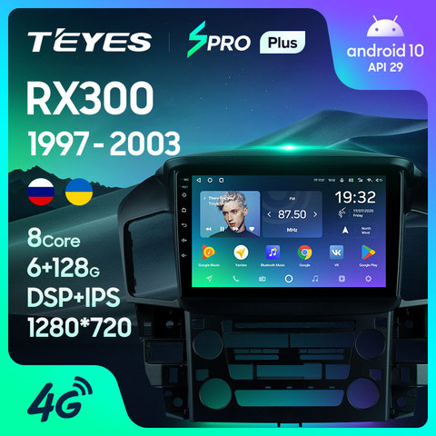 TEYES-Radio Multimedia SPRO Plus con GPS para coche, Radio con reproductor de vídeo, navegador, Android 10, No 2 din, dvd, para Lexus RX300 XU10 2004-2011 ► Foto 1/6