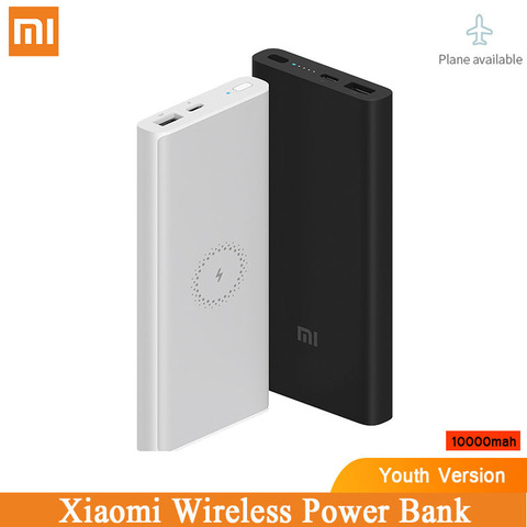 Original Xiaomi inalámbrica banco de potencia externa juvenil versión USB tipo C 10000mAh Qi cargador rápido Xiaomi portátil Banco de la energía ► Foto 1/6