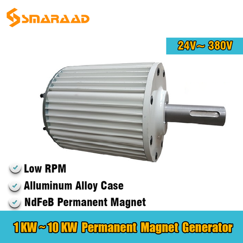 Generador de imán permanente sin engranajes, alternadores de CA para turbina de viento y agua, baja velocidad, 1kw, 5kw, 10kw, 24V, 48V, 220V ► Foto 1/6