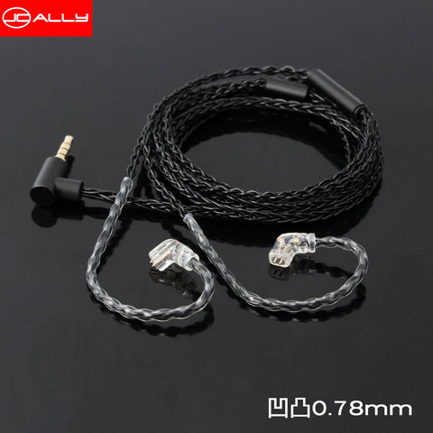 Cable para auriculares Shure Mmcx A2DC, 0,78 m, KZ/TRN/QDC/ZSN/UE/CCA ZS10 PRO, 8N con micrófono, Cable de cobre sin oxígeno ► Foto 1/6