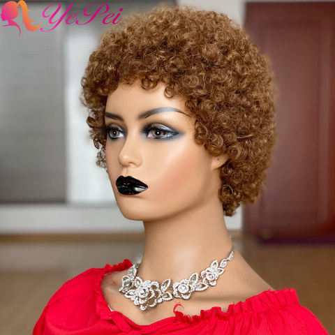 Afro corto rizado peluca corte Pixie pelucas de pelo Remy brasileño pelo Afro Puff pelucas de cabello humano para las mujeres la máquina hizo pelucas ► Foto 1/6