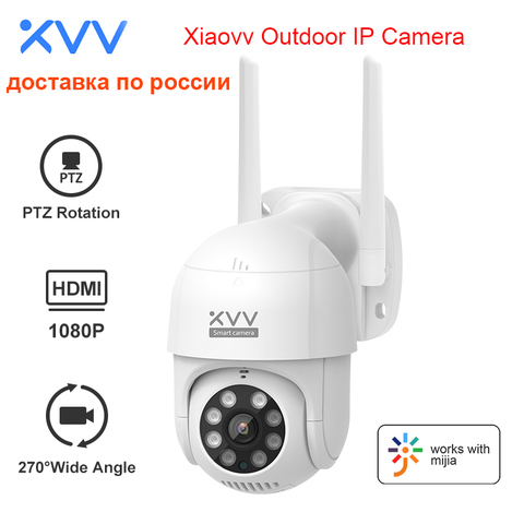 Xiaovv-cámara IP para exteriores, Webcam de seguridad impermeable con detección humanoide por inteligencia artificial, 1080P, PTZ, giratoria, Wifi, funciona con aplicación para hogares ► Foto 1/6