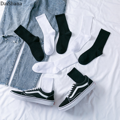 Nuevos calcetines Unisex de algodón de colores sólidos personalidad Harajuku negro blanco parejas Skateboard tejido Casual moda deportiva Calcetines ► Foto 1/6
