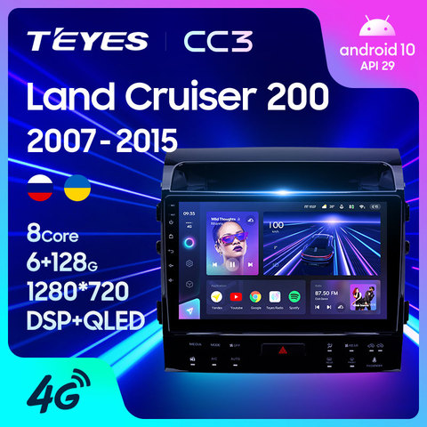 TEYES CC3 para Toyota Land Cruiser 11 200 2007 - 2015 auto Radio Multimedia reproductor de vídeo navegador estéreo GPS Android 10 2din 2 din dvd ► Foto 1/6