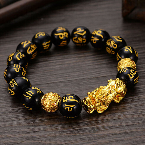 Feng Shui de piedra obsidiana pulsera con cuentas hombres mujeres Unisex pulsera de Oro Negro Pixiu de la riqueza y la buena suerte pulsera de las mujeres ► Foto 1/6