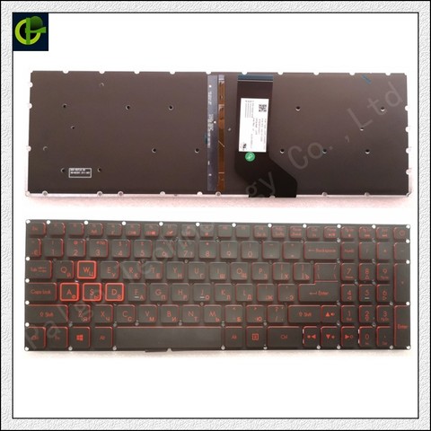 Teclado retroiluminado ruso para Acer Nitro 5 AN515 AN515-51 AN515-52 AN515-53 AN515-41 AN515-42 RU ► Foto 1/1