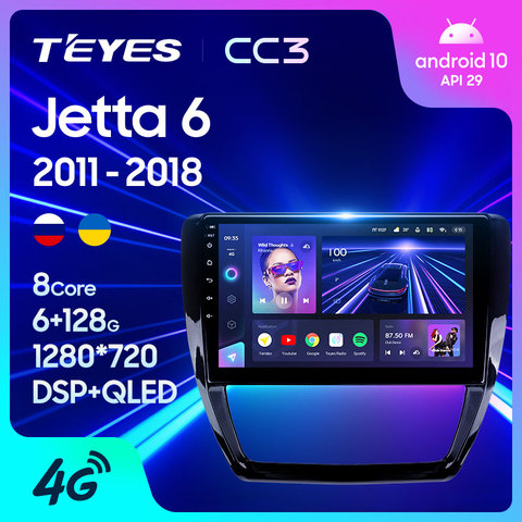 TEYES-Radio Multimedia CC3 con GPS para coche, Radio con reproductor de vídeo, navegador estéreo, Android 10, No 2din, dvd, para Volkswagen Jetta 6 2009-2016 ► Foto 1/6