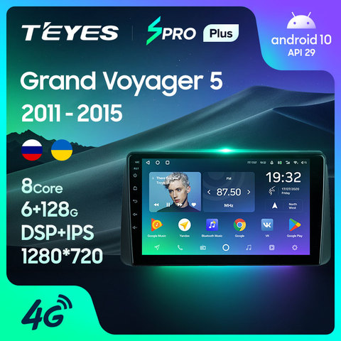 TEYES SPRO Plus para Chrysler Grand Voyager 5 2011 - 2015 reproductor de Radio para coche GPS de navegación Android 10 2din 2 din DVD ► Foto 1/6